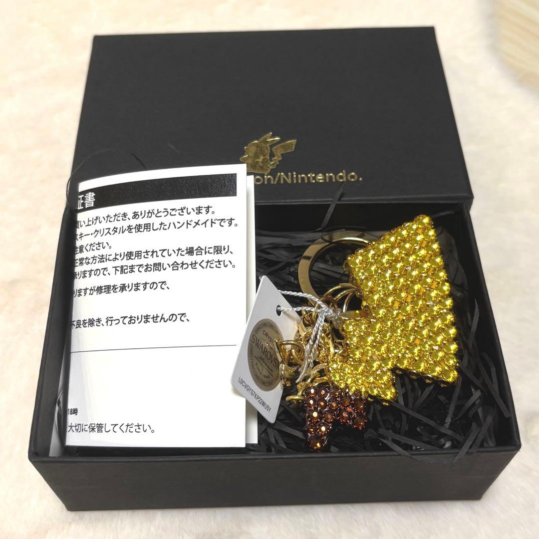 ポケモンセンター　シブヤ　ピカチュウ スワロフスキー ピカチュウ 記念初回盤