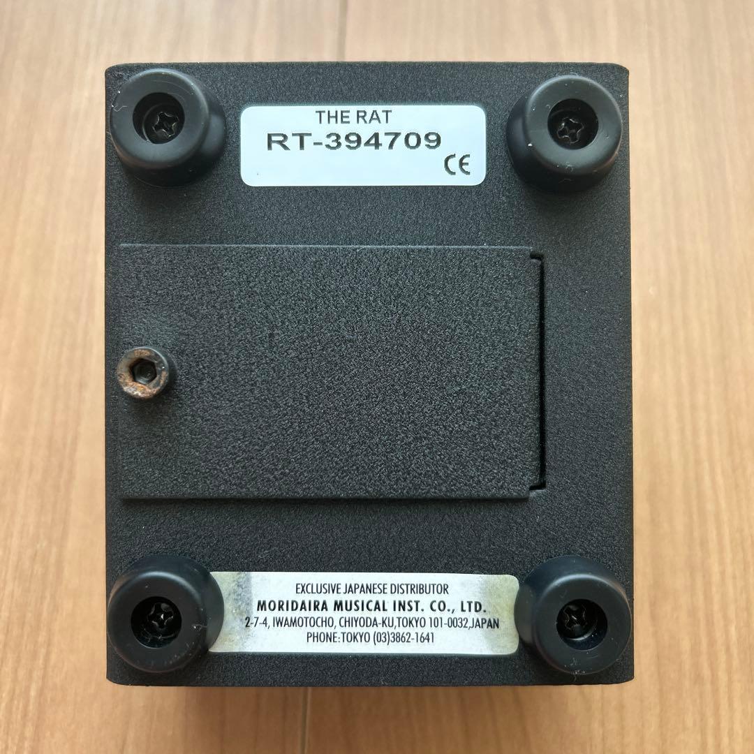 Pro Co RAT ギターエフェクター