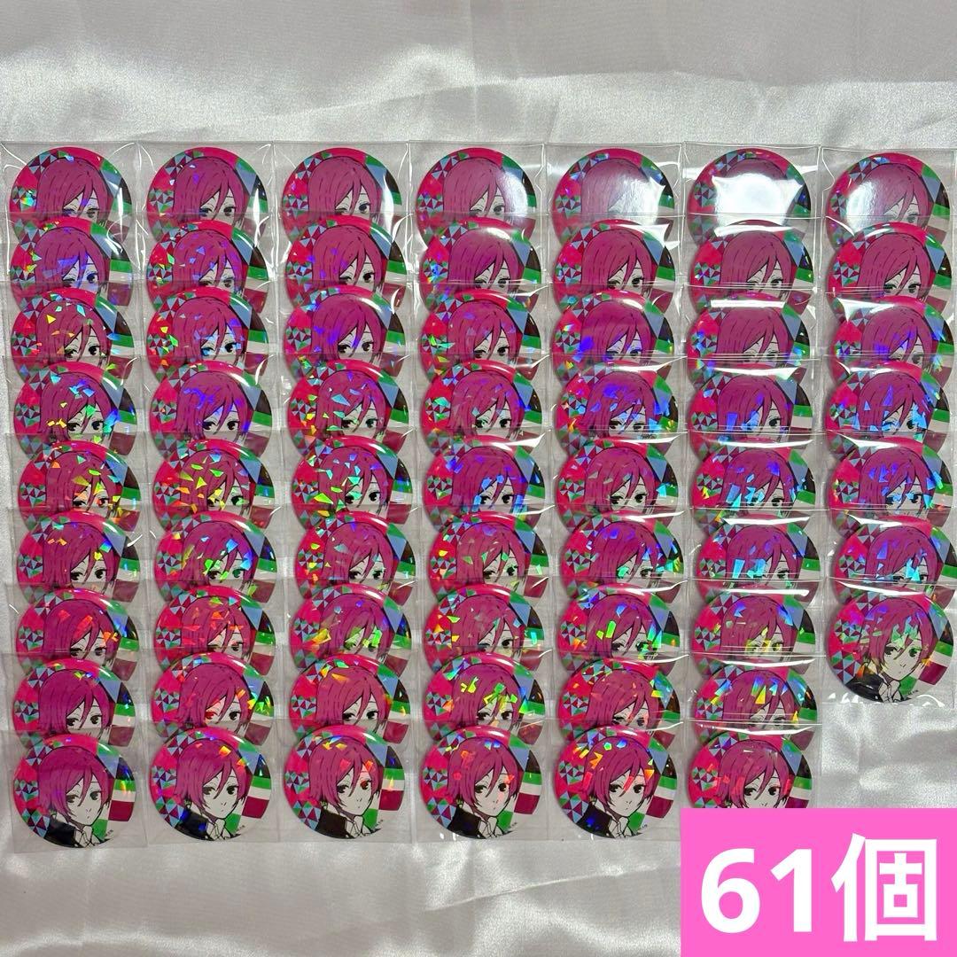 限定お値下げ♡千切豹馬 マズル 缶バッジ 61個 ブルーロック