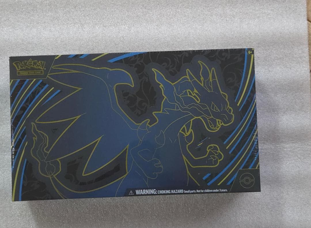 新品未開封　メガリザードンX exウルトラプレミアムコレクションBOX