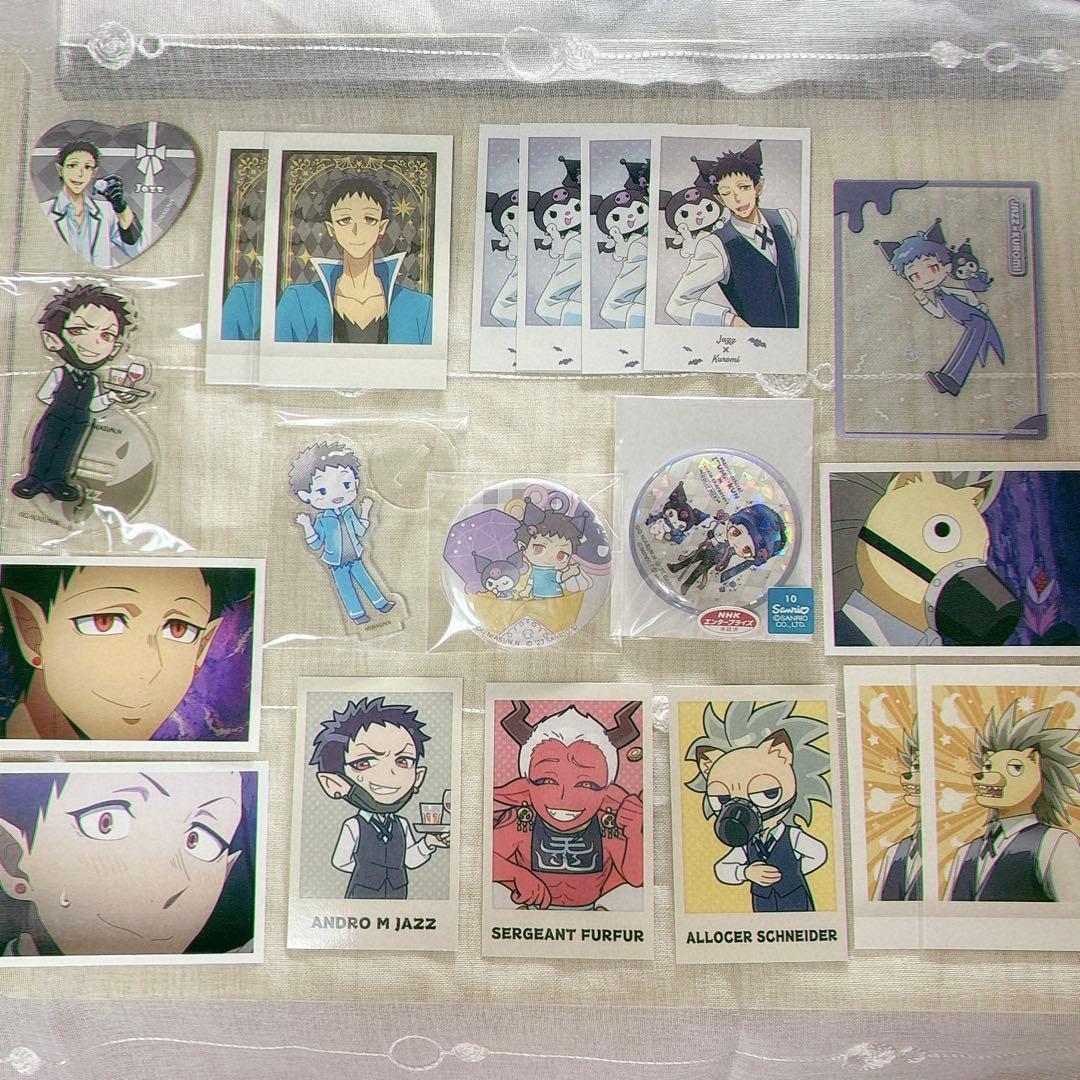 魔入りました！入間くん