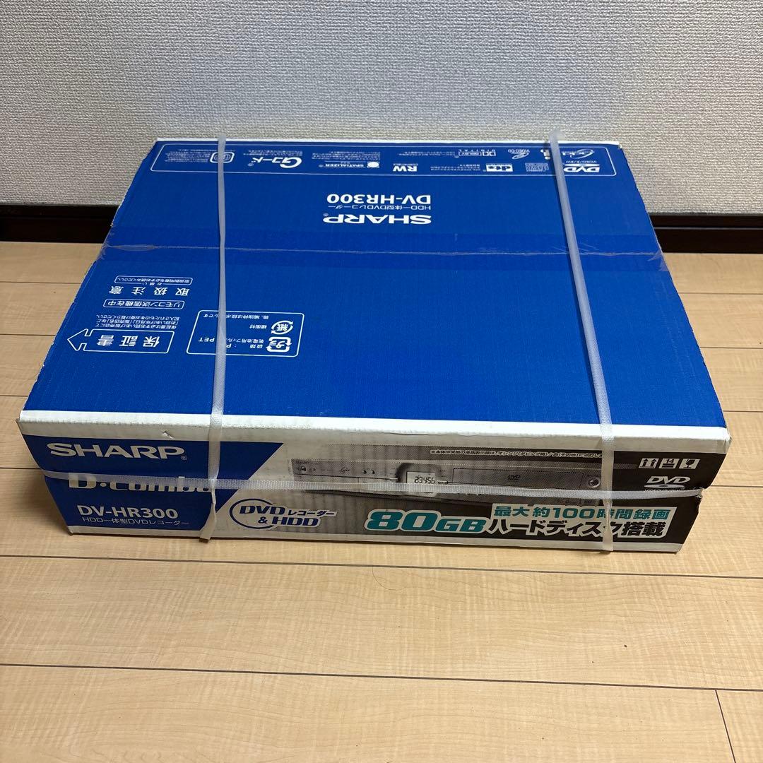 SHARP DV-HR300 DVDレコーダー