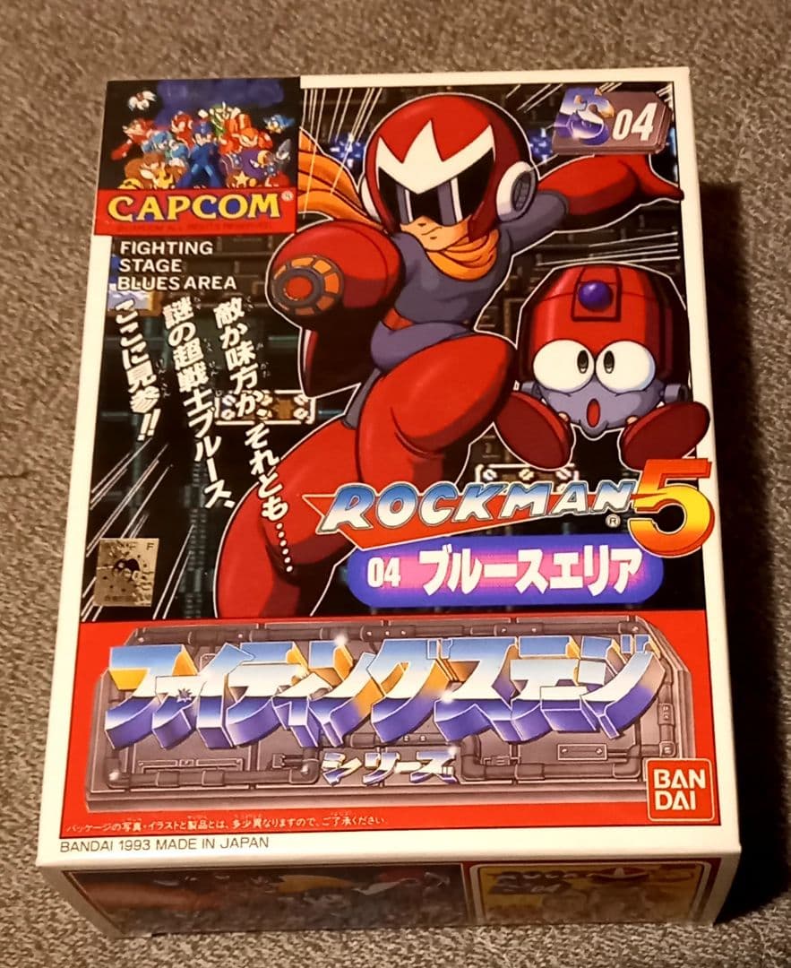 未使用　ロックマン　ファイティングステージ　04 ブルースエリア　プラモデル