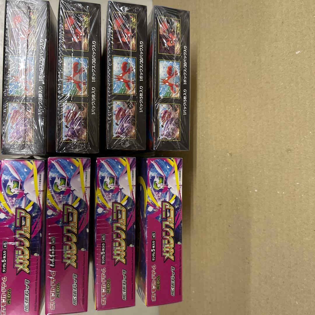 メガブレイブ(4ボックスシュリンク付き)メガシンフォニア(4ボックスシュリンク付