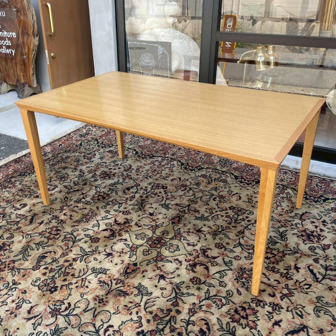 秋田木工　ダイニングテーブル　北欧家具　ナチュラル　大塚家具