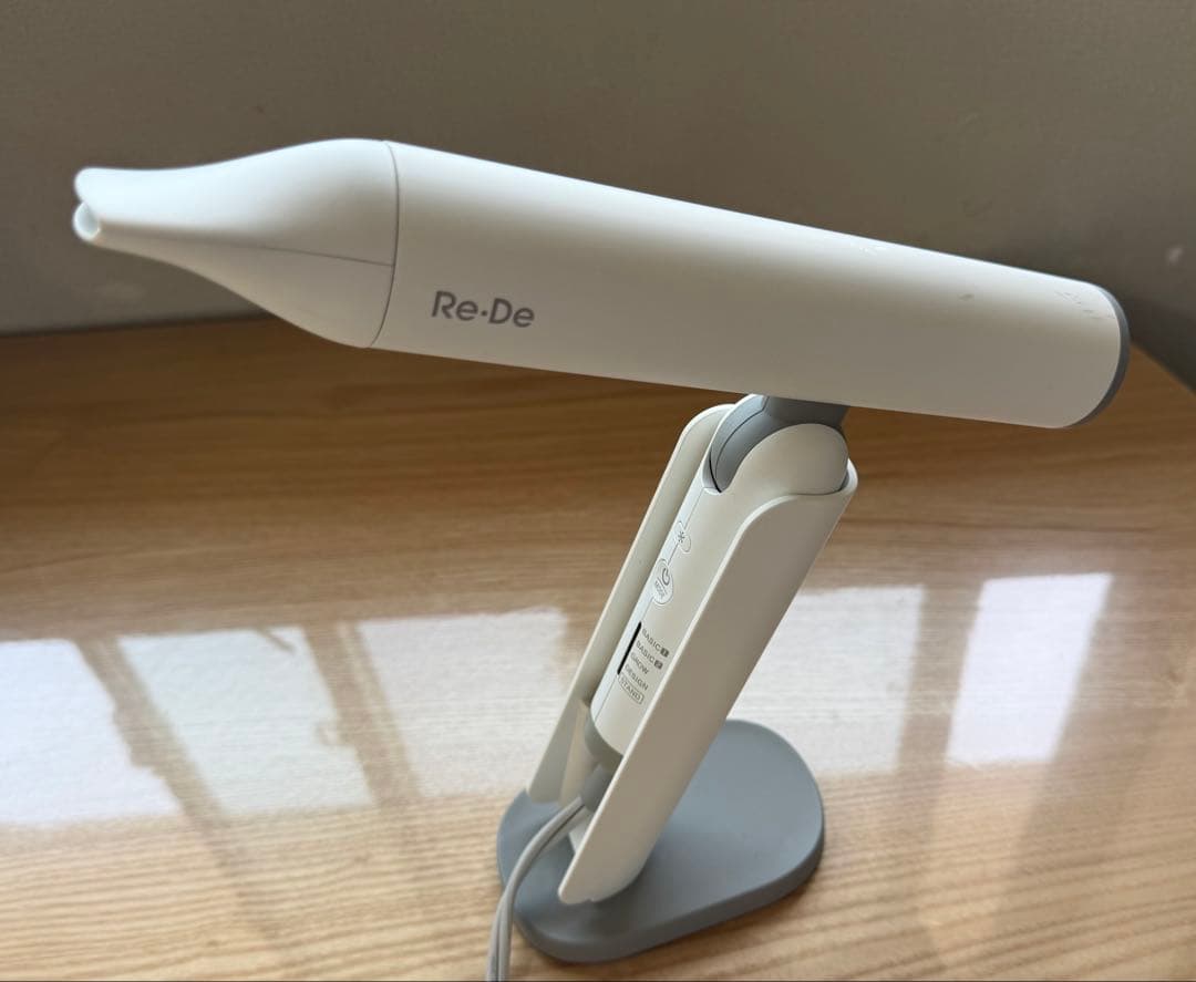 Re-De Hairdry ホワイト ドライヤー