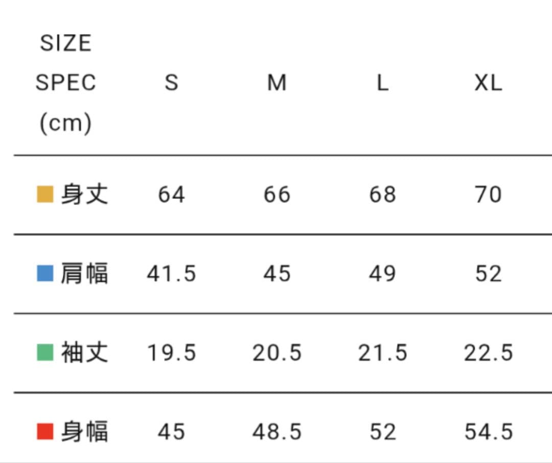 Human Made Tシャツ Lサイズ ホワイト