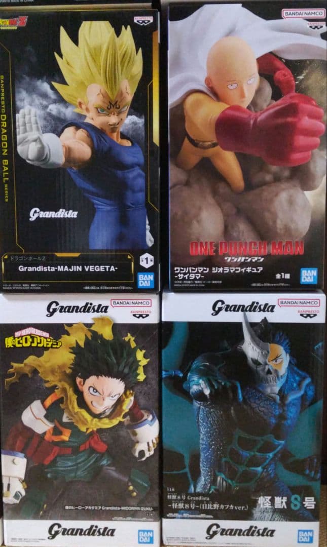 フィギュア まとめ売り 20点 範馬勇次郎 クラピカ 猗窩座 ドラゴンボール他