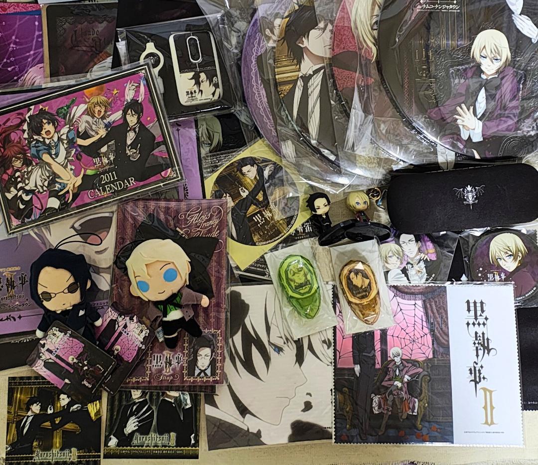 黒執事 グッズまとめ売り アロイス クロード シエル ナンジャタウン 限定