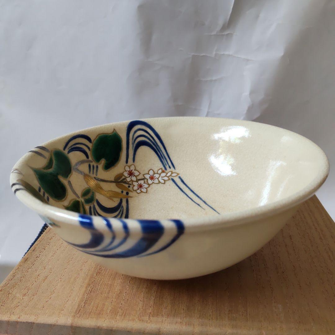 京焼 通次嵩山 作 平茶碗 『 仁清写 沢瀉 』共箱 共布 茶碗 抹茶碗 美品