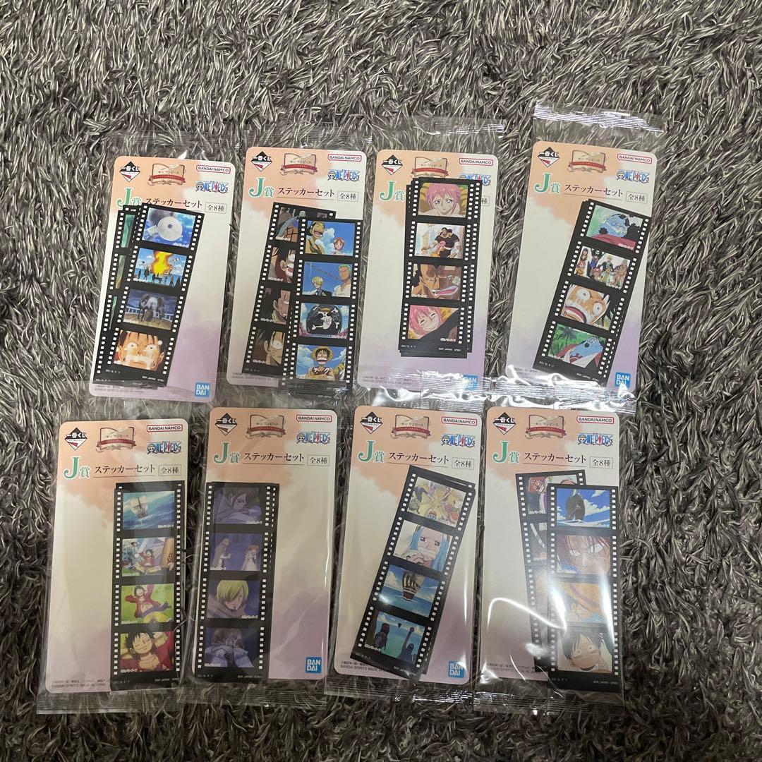 ワンピース　一番くじ　35点セット