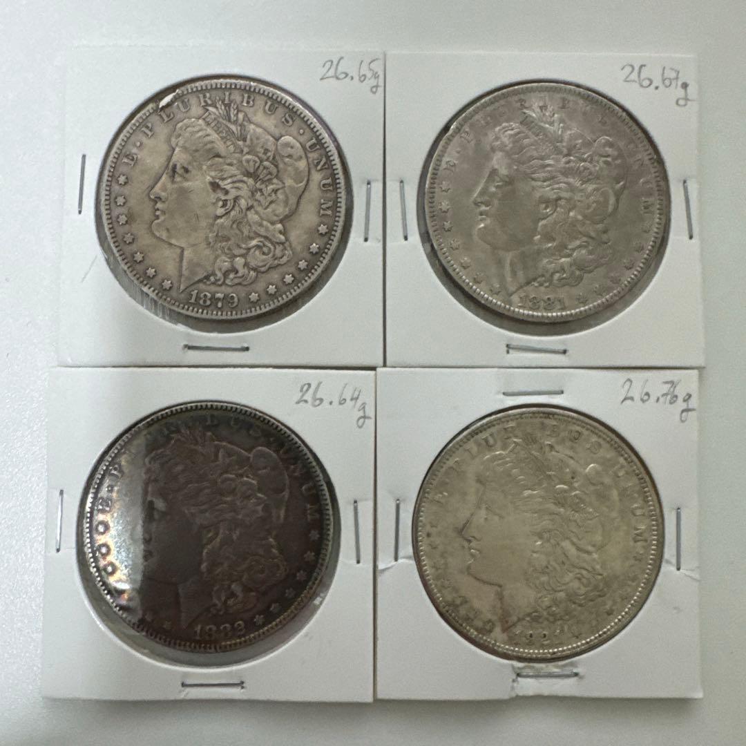 アメリカ銀貨　モルガンダラー 銀貨4枚銀貨　古銭　本物保証