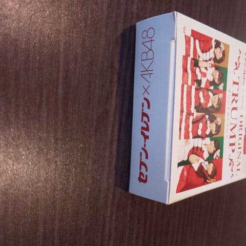 セブンイレブンAKB48非売品トランプ