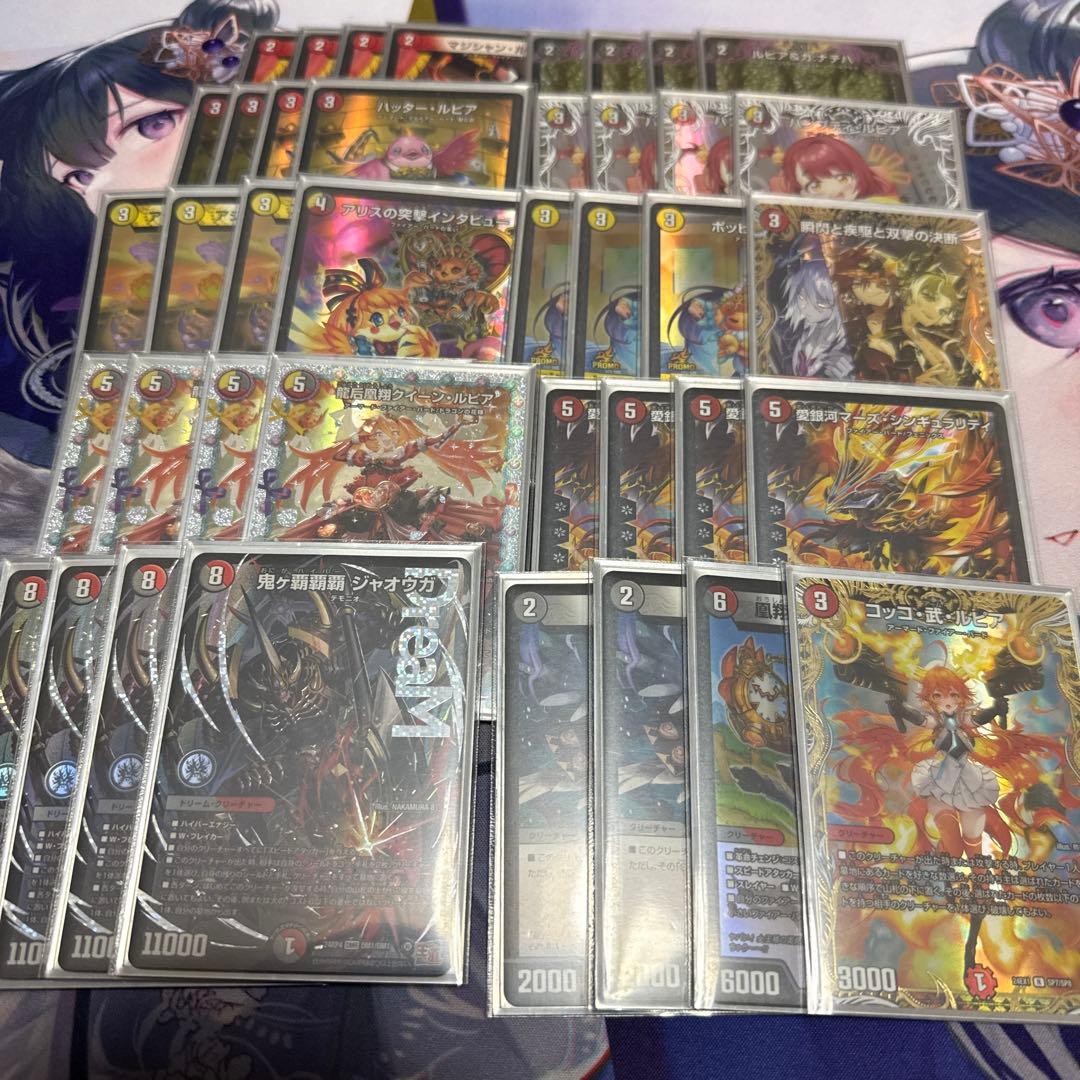 デイガファイアーバード　高レート　調整パーツ付き