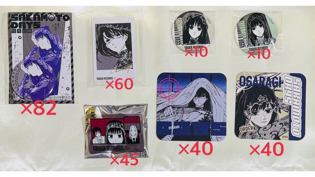 サカモトデイズ　大佛　タワレコ　アートカード　缶バッジ　フォトカ