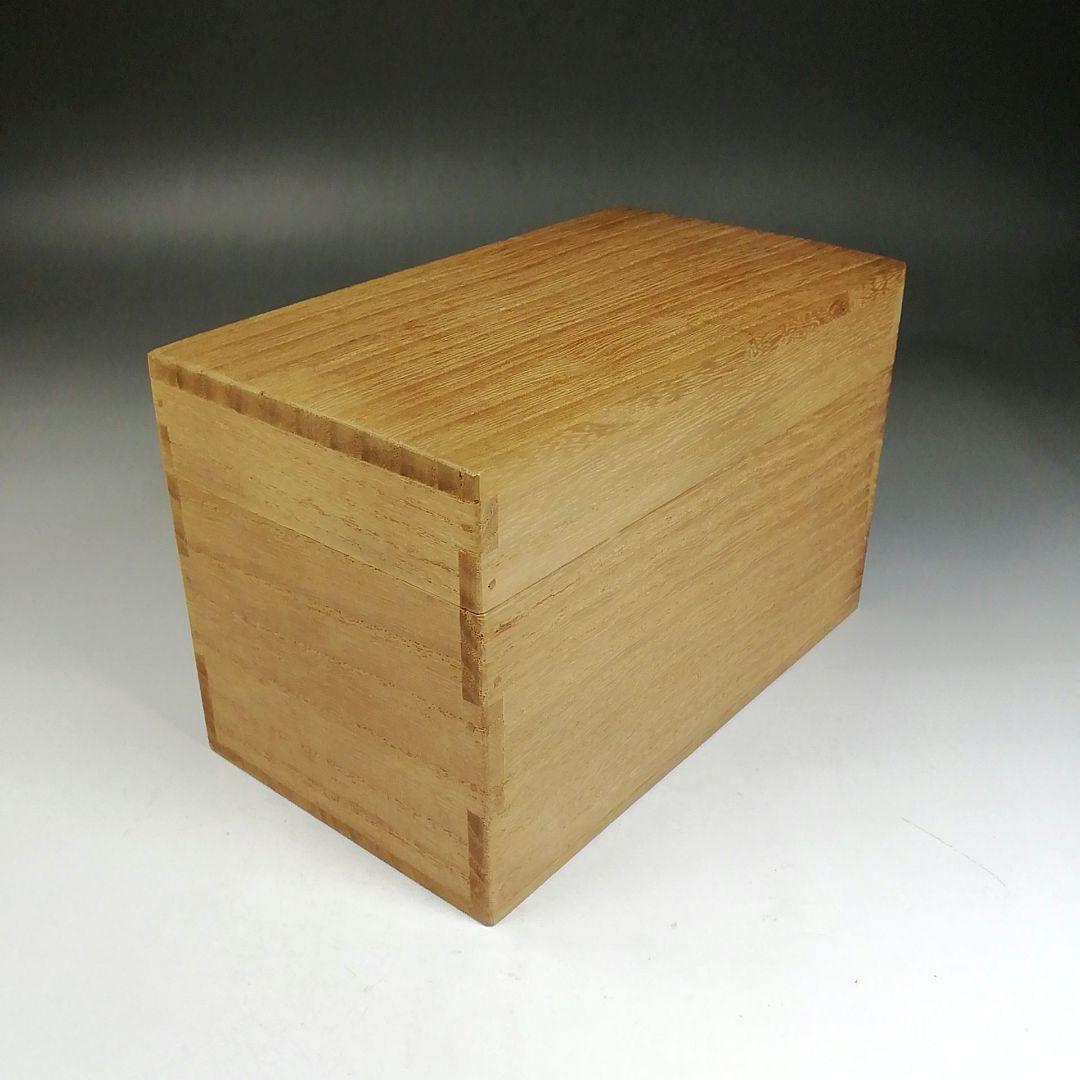 Ｗ６９　茶通箱　『桐茶通箱』　茶道具