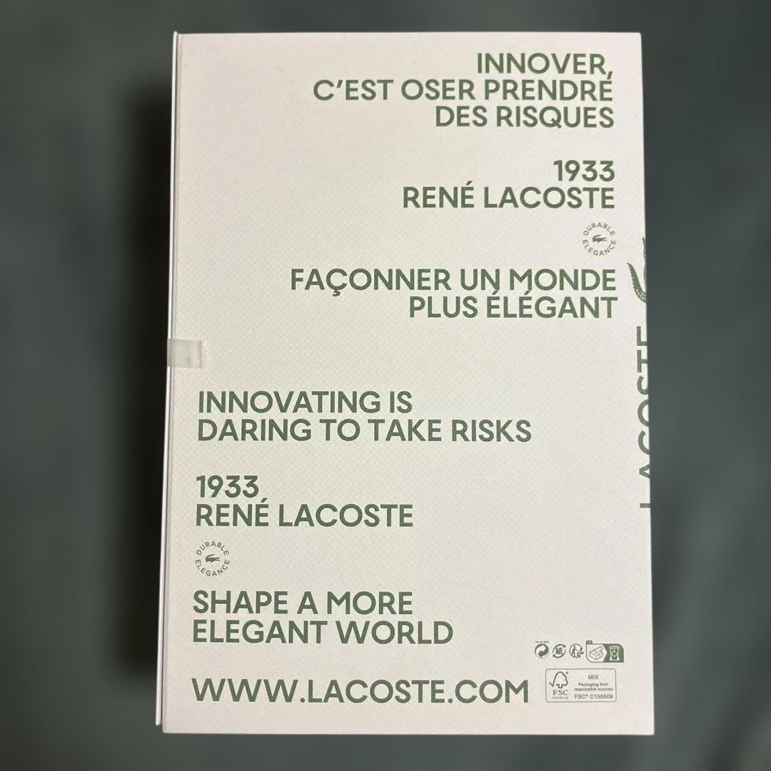 Lacoste ラコステ ベーシックシェルパフリースジャケット　ボアブルゾン