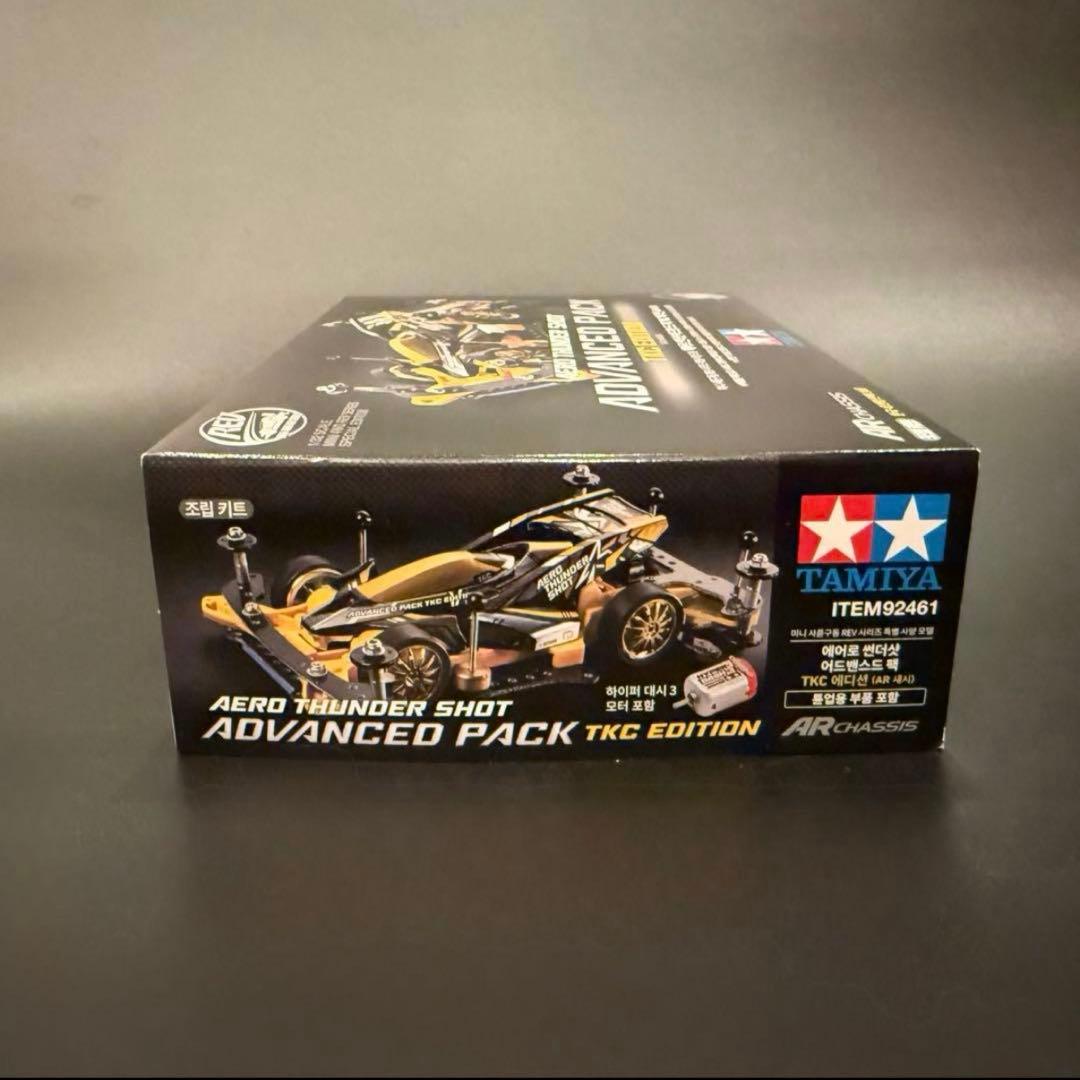 【韓国限定】TAMIYAミニ四駆エアロサンダーショットアドバンスパック 新品