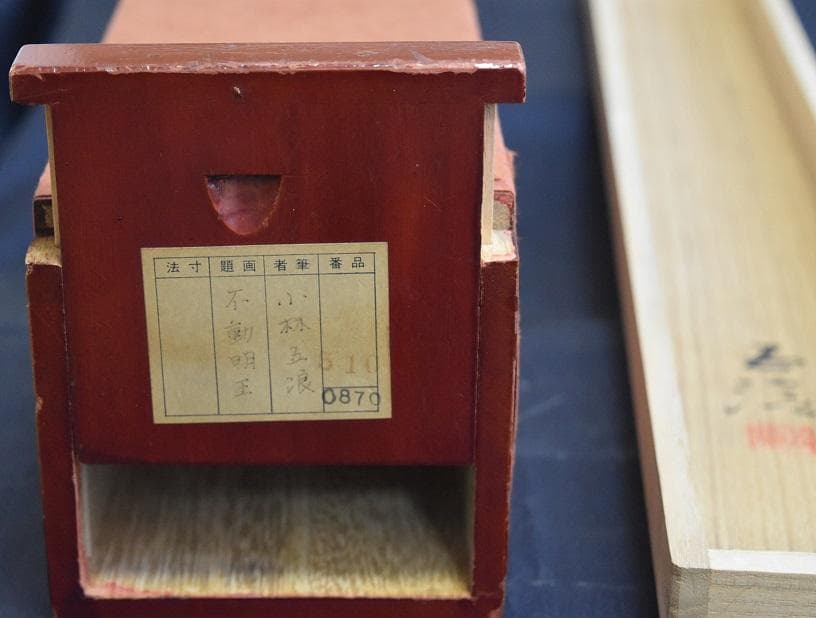 コロナ制圧祈願還元キャンペーン！！小林五浪　絹本肉筆　掛軸　共箱全揃