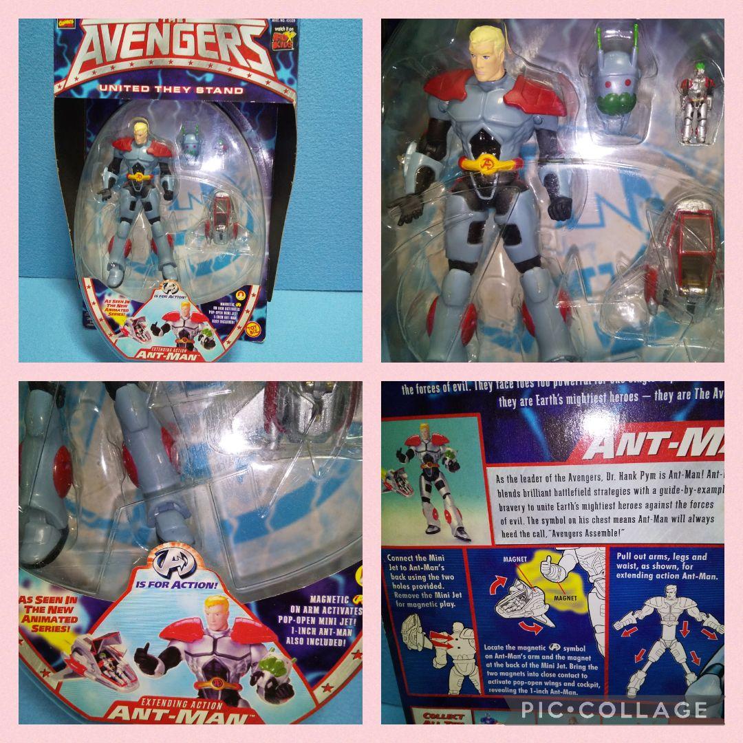 開封品+未開封☆アベンジャーズ アニメイテッド 7体セット/トイビズ