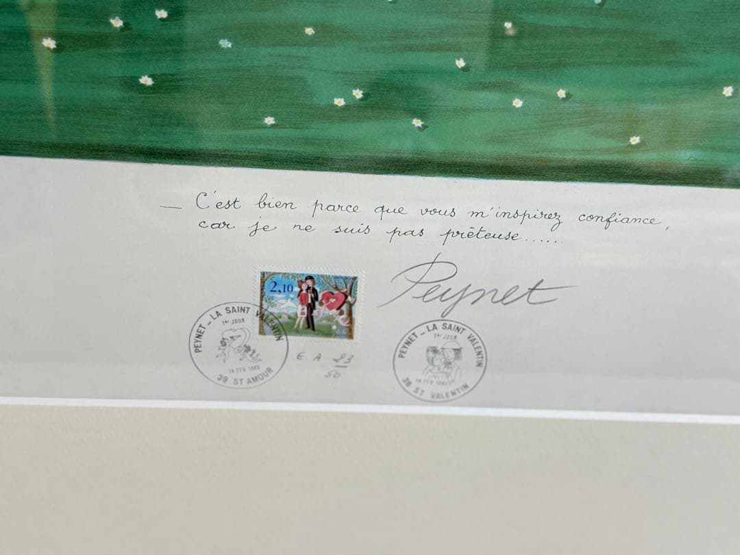 真作　レイモン・ペイネ フランス人気画家【春】EA23/50 本人サイン　共箱