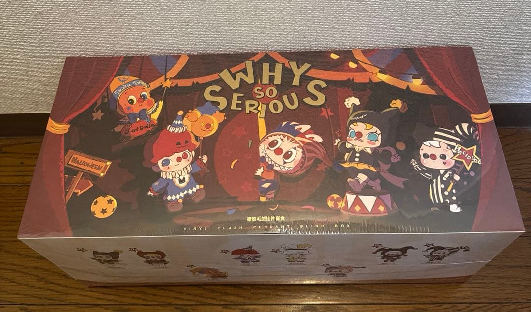 【新品未開封】Why So Serious シリーズぬいぐるみペンダントアソート