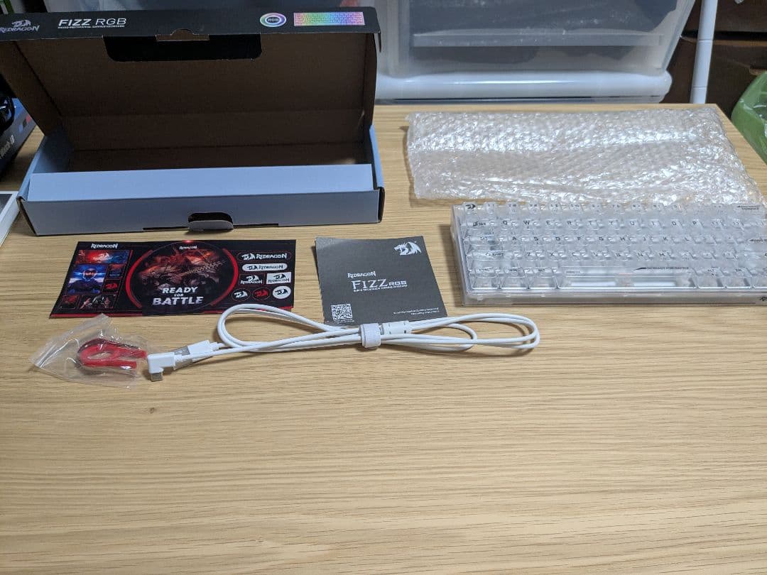 ゲーミングセット（まとめ売り）