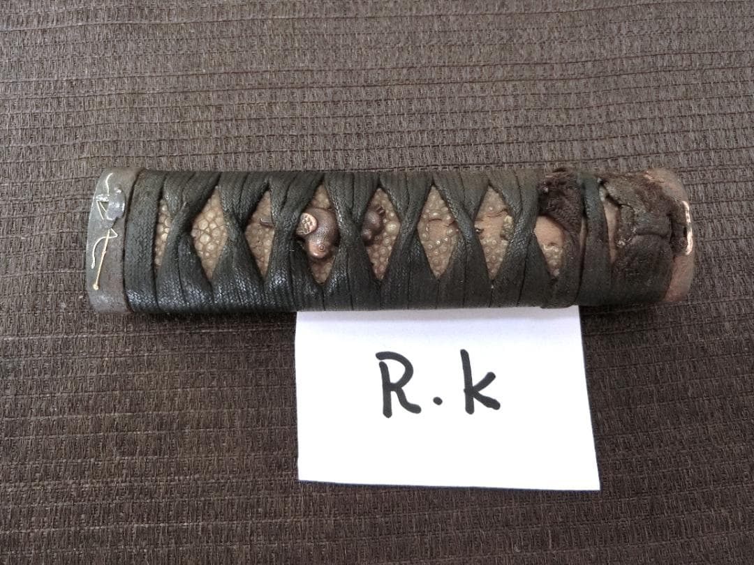 利用品！【 柄　柄巻き　縁頭　目貫　刀装具の部品・Rk・小道具】★拵え　刀剣必需
