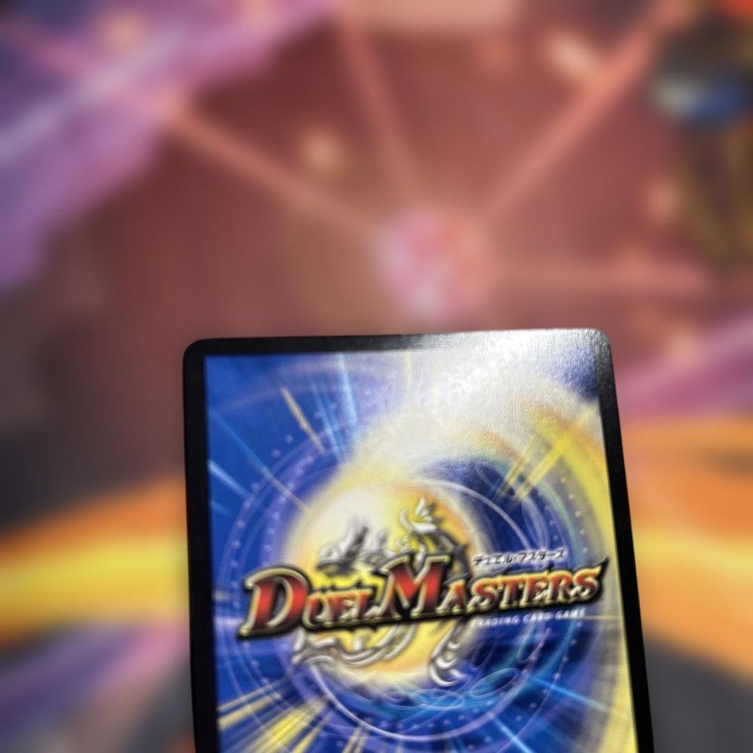 絶望と反魂と滅殺の決断　パーフェクトダークネス　金トレジャー　ローダー付き