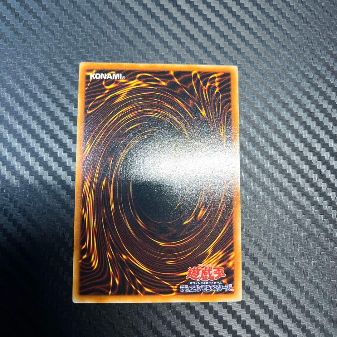 遊戯王　良品　初期　レッドアイズ・ブラックメタルドラゴン シークレットレア