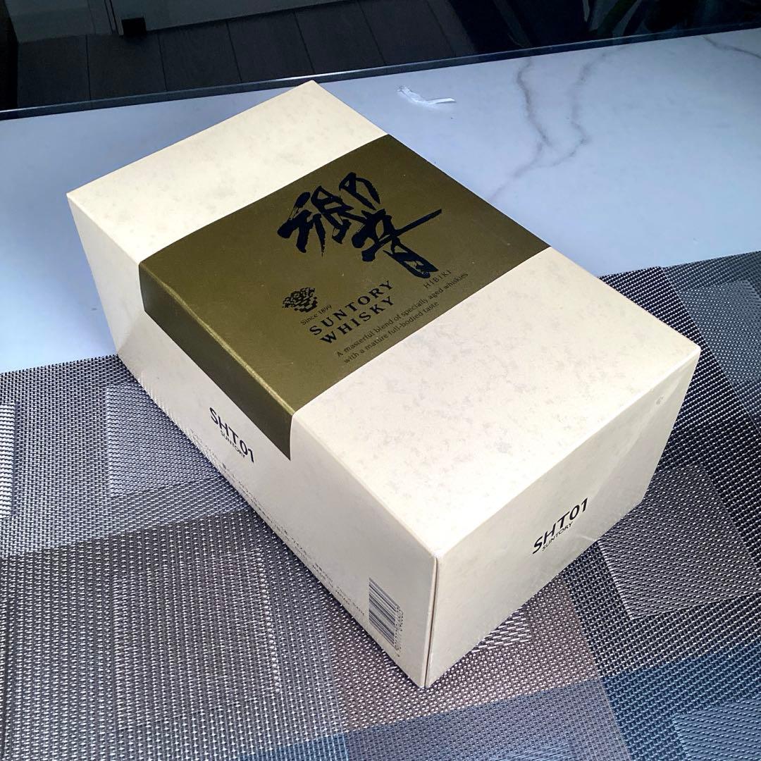 SUNTORY 響　『SHT01』