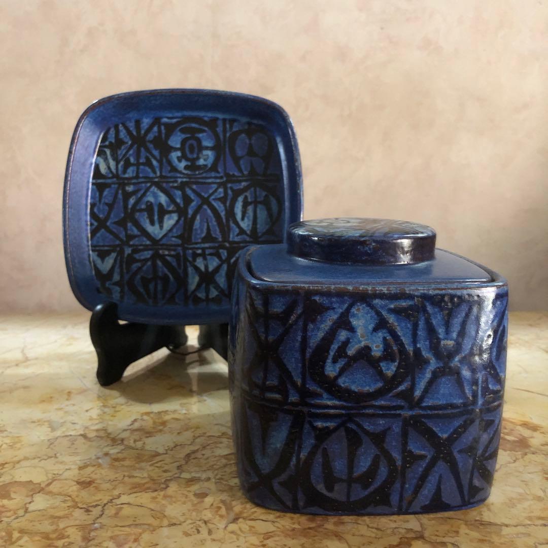   ロイヤルコペンハーゲンBacaシリーズ箱と皿