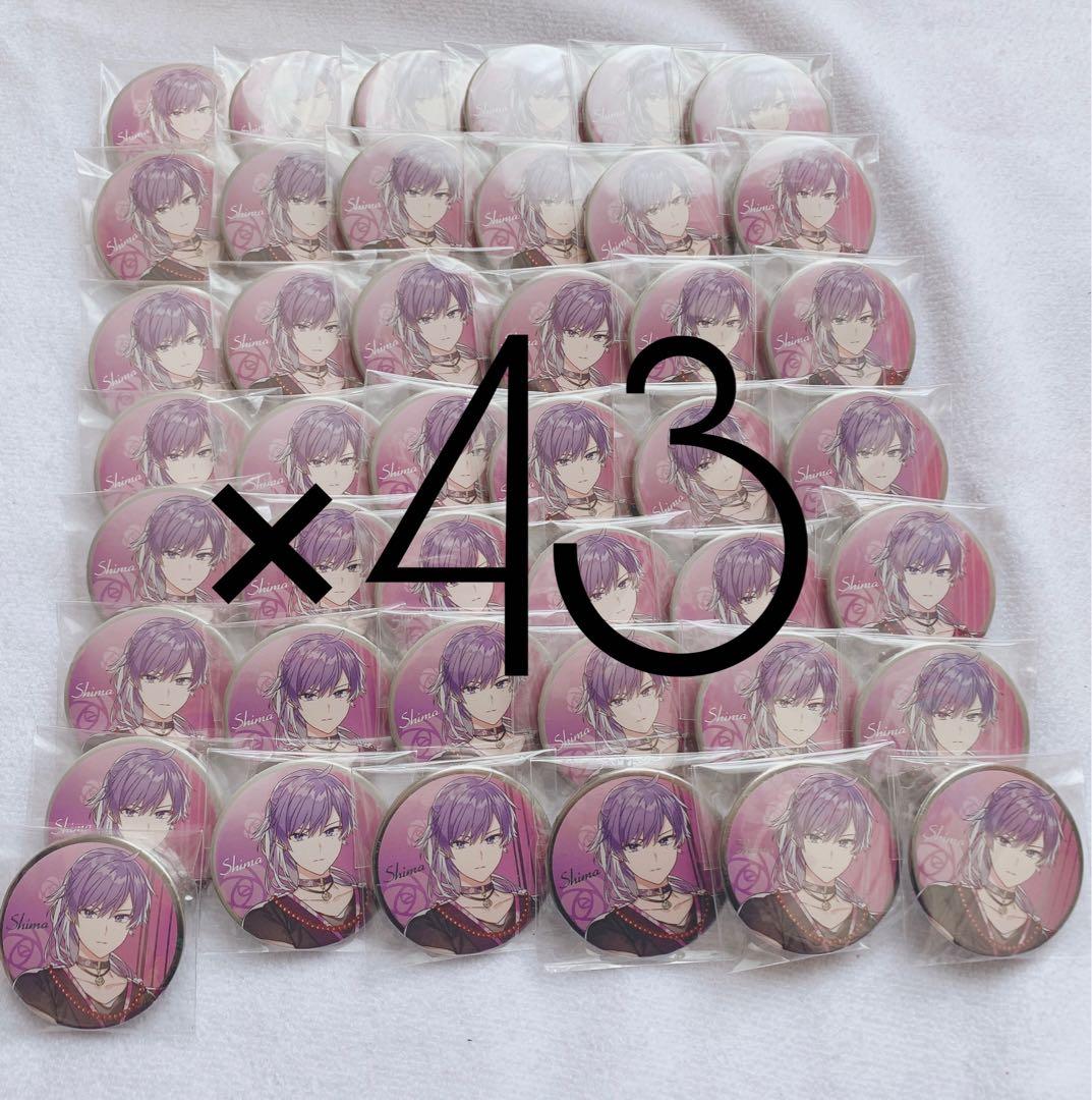 浦島坂田船 志麻 2021 春ツ 缶バッジ