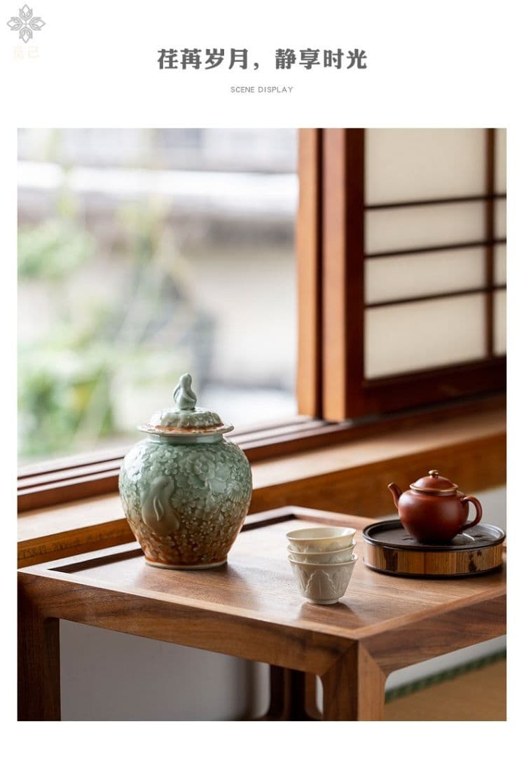 中国美術 茶筒 茶器 茶入れ 茶道具 青磁 花が咲きます似錦お茶の缶