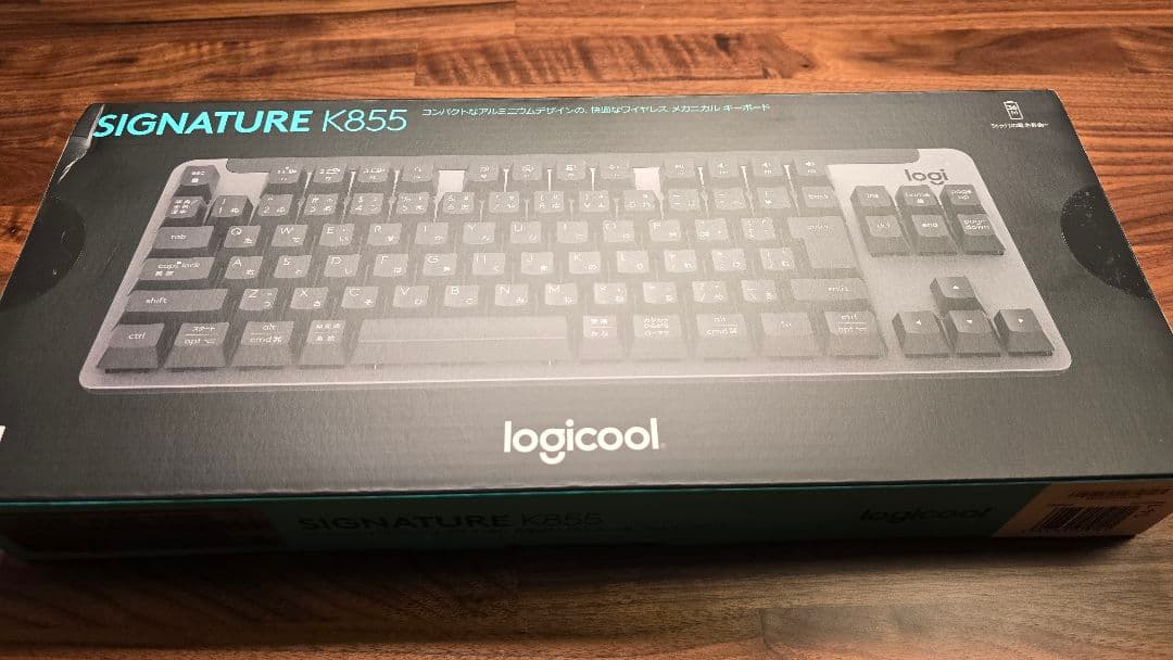 キーボード logicool SIGNATURE K855GR