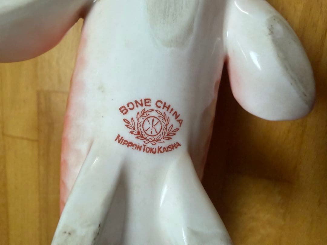 オールドノリタケ　鯉　美品