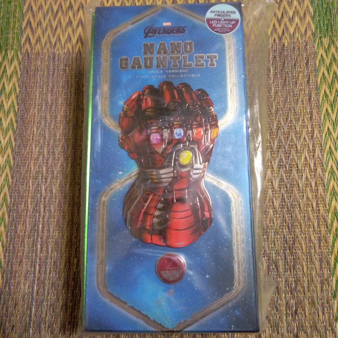 アベンジャーズ　ナノ　ガントレット　ハルク　バージョン