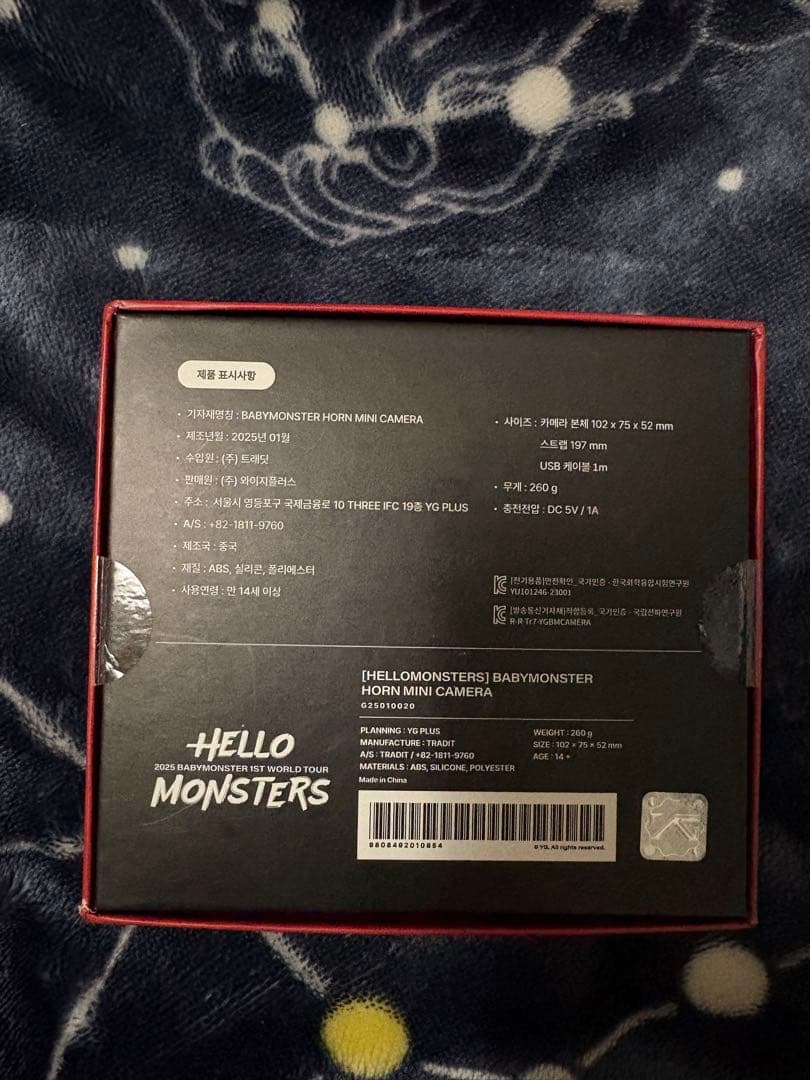 ベビモン　BABYMONSTER HORN MINI CAMERA