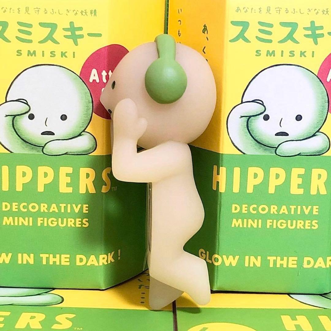 【スミスキー SMISKI】HIPPERS ヒッパーズ コンプリート7体セット