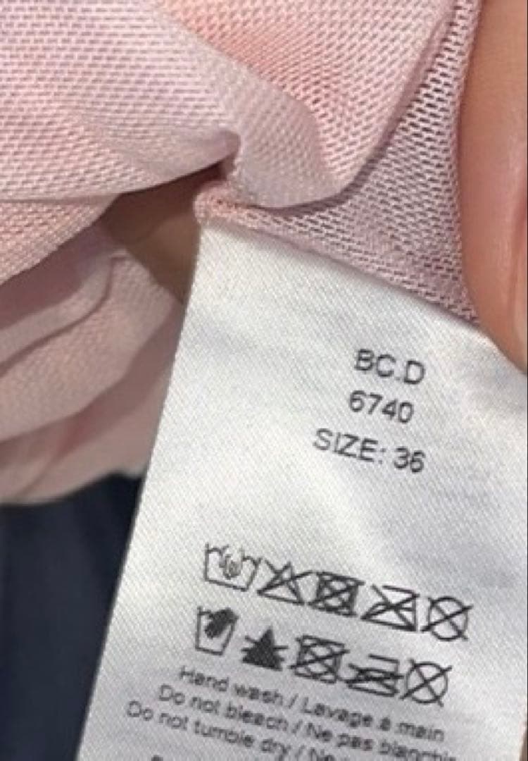 GANNI スパンコールドレス　二次会