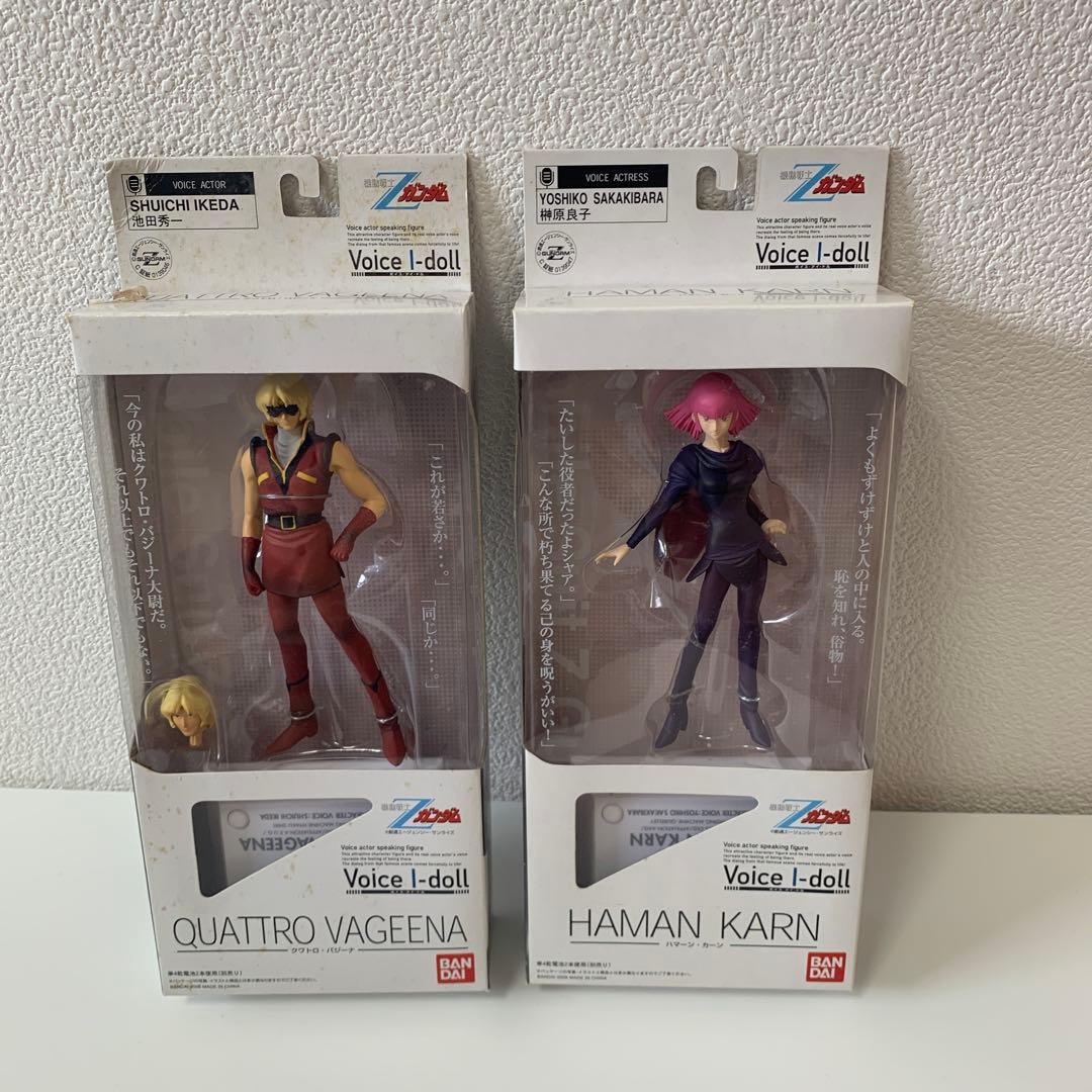機動戦士Zガンダム　ハマーンカーン・クアトロバジーナ 未使用未開封 Voice