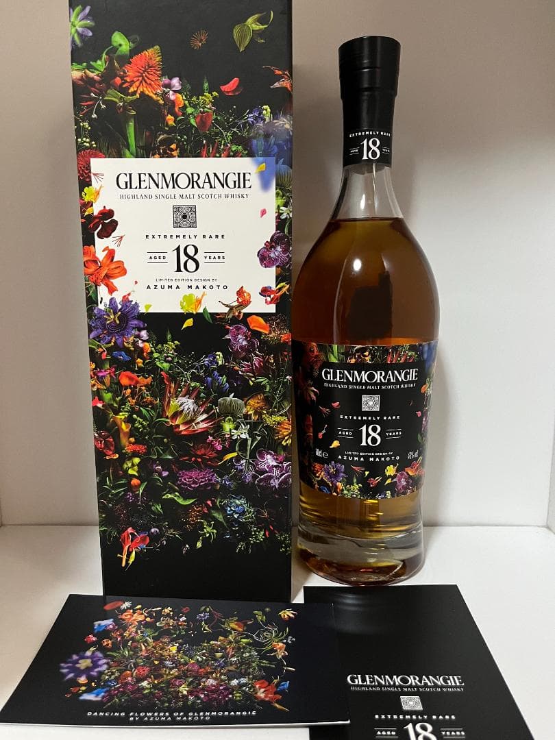 【限定品】グレンモーレンジ 18年 AZUMA MAKOTO
