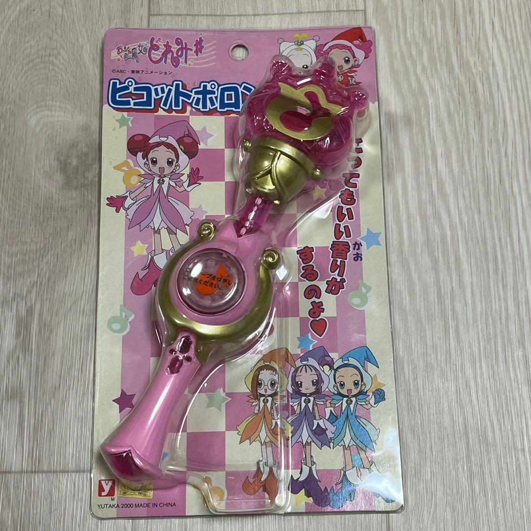 【未開封】ユタカ製 おジャ魔女どれみ# ピコットポロン 廉価品