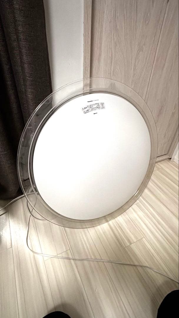 パナソニック シーリングライト HH-XCB1240A ホリー叔父さん