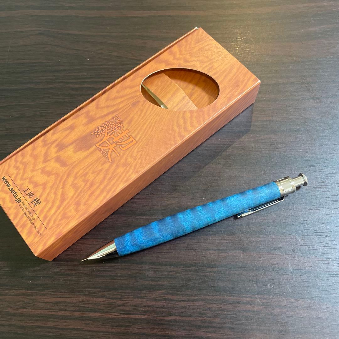 工房偰　スタビライズウッド