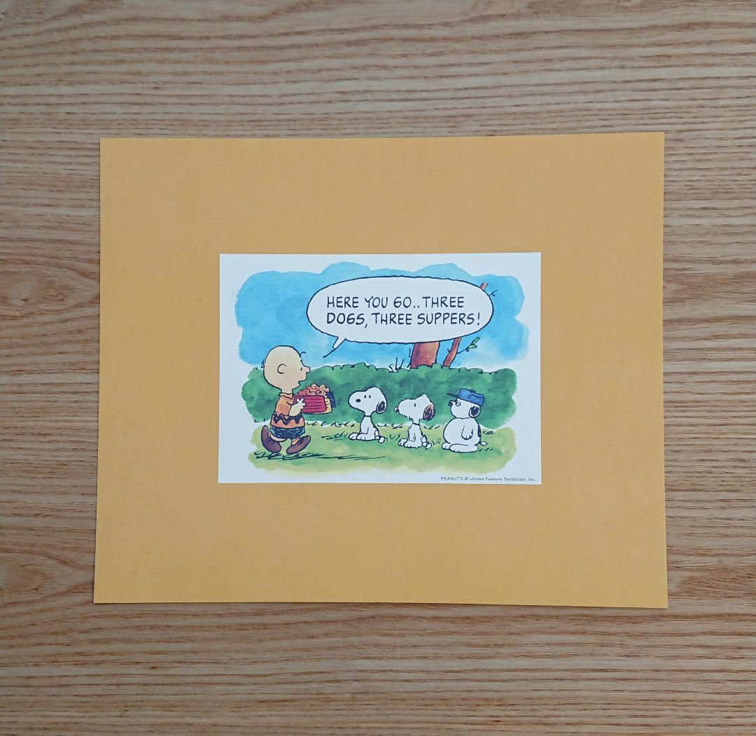 スヌーピータウンショップオリジナル 53rd アニバーサリー 額入りアート 食事