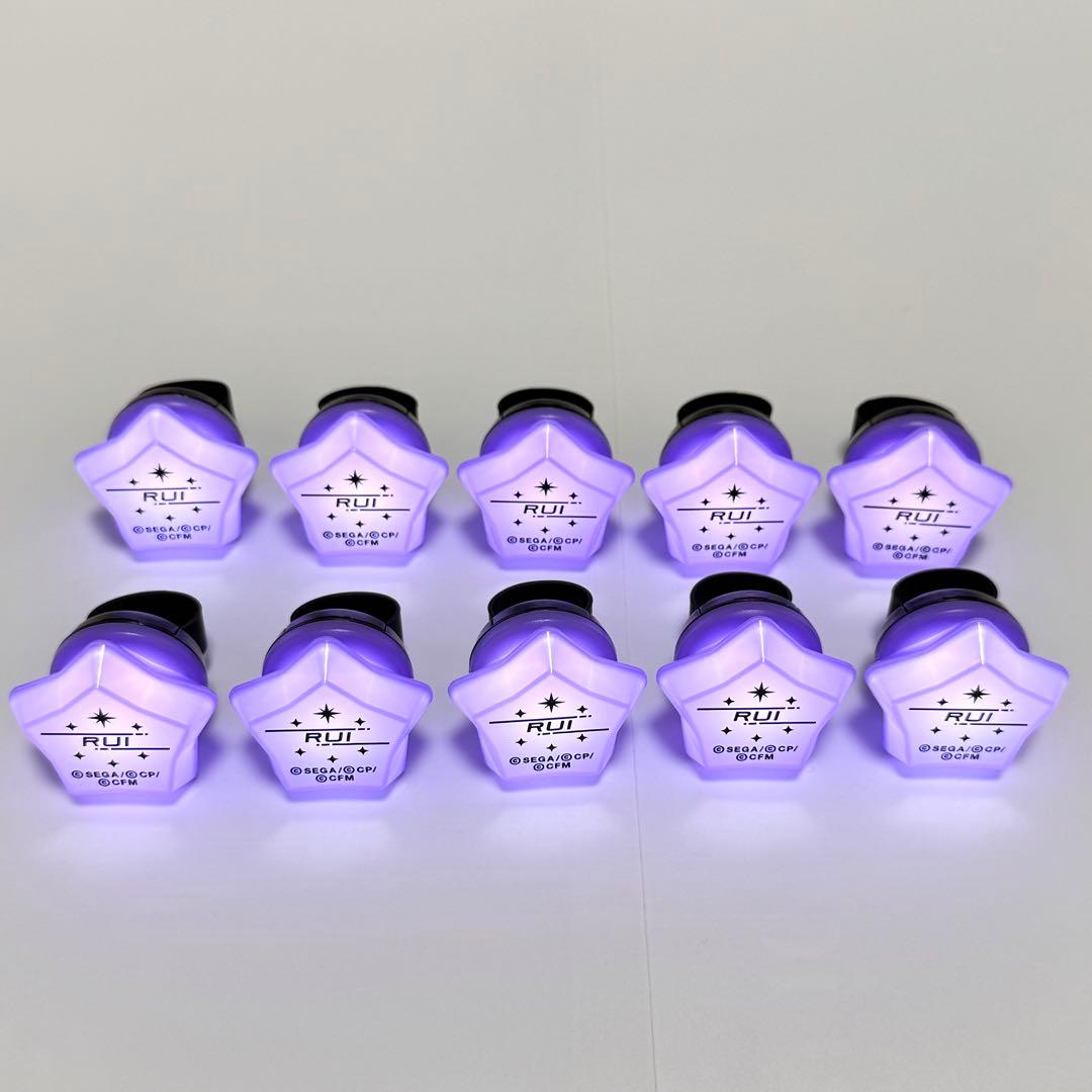 プロセカ　セカライ　3rd リングライト リンライ　神代類　◆