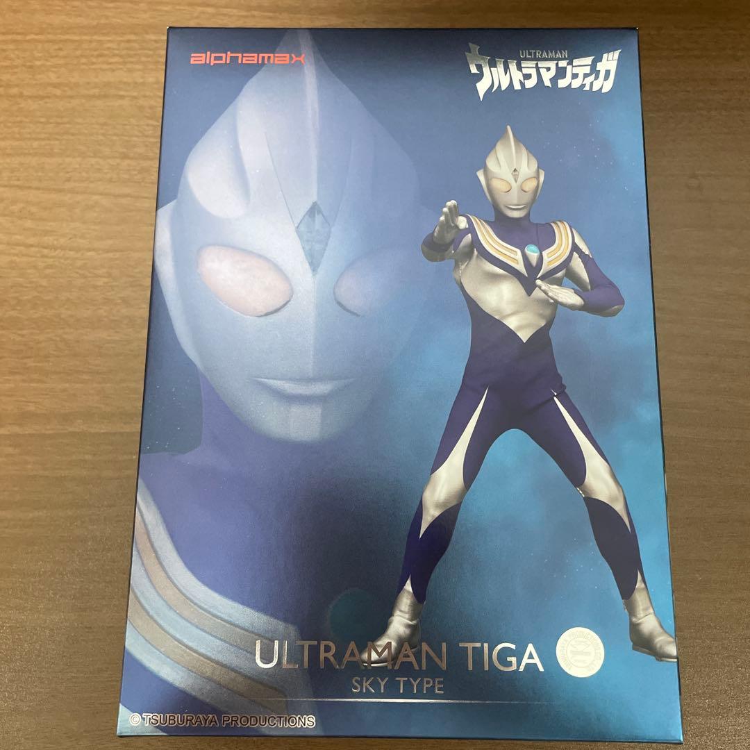 アルファマックス 絶動究体 ウルトラマンティガ スカイタイプ