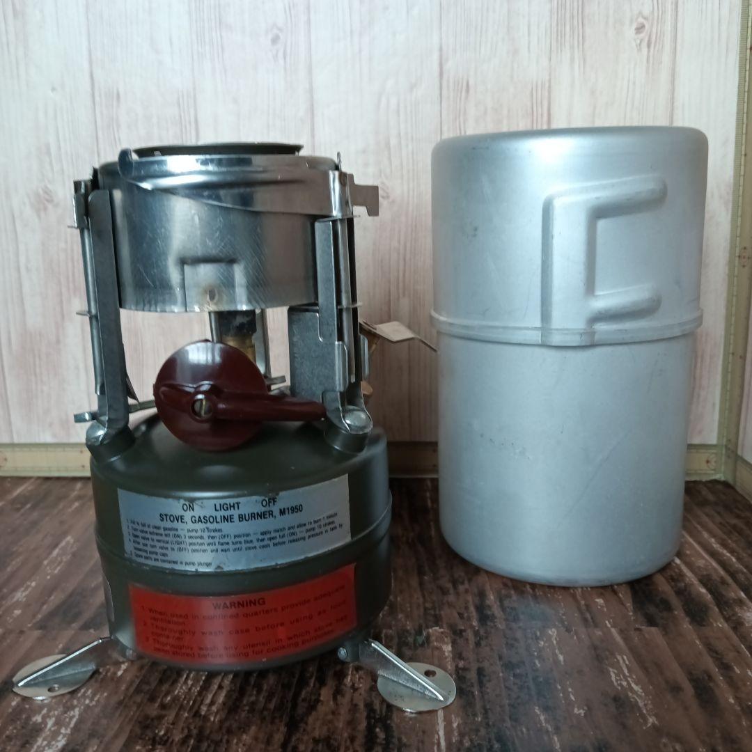 アメリカ軍 US Military M1950 1987年 SMP GIストーブ