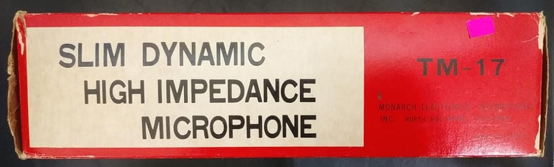 最終値下げ！ビンテージ　モナーク　ダイナミックマイク　TM-17